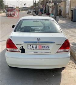 نيسان صني